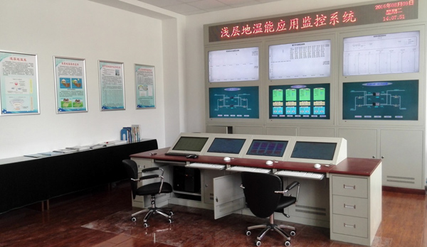 地温热能应用监控系统