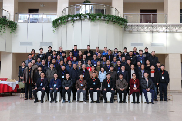 廊坊物探岩土工程浅层地热能培训班